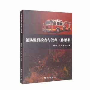 �����O(ji��n)���z���c��������˼��