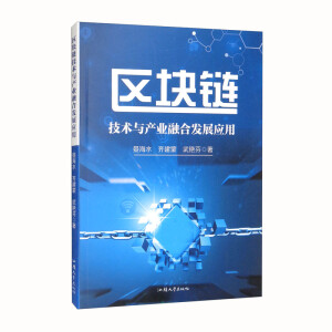 �^(q��)�K朼��g(sh��)�c�a(ch��n)�I(y��)�ںϰl(f��)չ��(y��ng)��