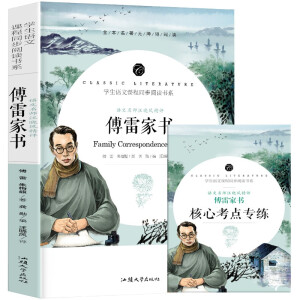 ���׼ҕ�(sh��)