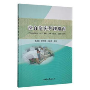 �C���R���o��ָ��