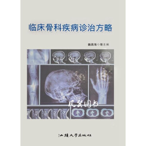 �R���ǿƼ����\�η���