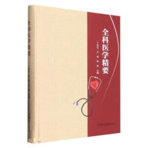 ȫ���t(y��)�W��Ҫ