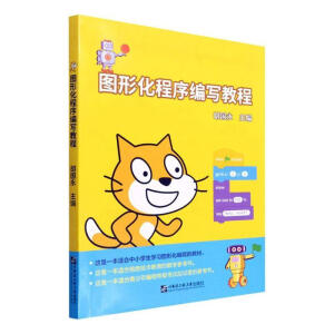 �D�λ����򾎌��̳�