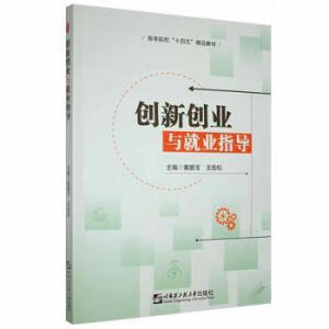 ��(chu��ng)��(chu��ng)�I(y��)�c�͘I(y��)ָ��(d��o)