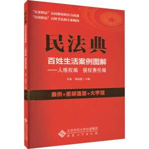 �񷨵����������D��,