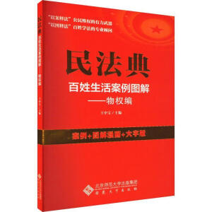 �񷨵����������D��,