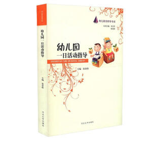 �׃��@һ�ջ��ָ��(d��o)