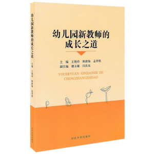 �׃��@�½̎��ĳ��L(zh��ng)֮��