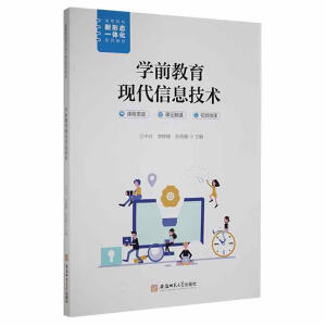 �W(xu��)ǰ�����F(xi��n)����Ϣ���g(sh��)