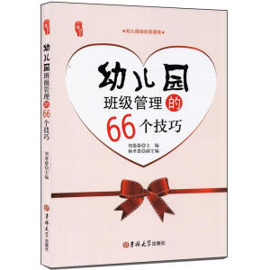 �׃��@�༉������66������