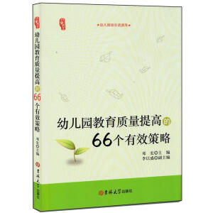 �׃��@�����|(zh��)����ߵ�66��(g��)��Ч����