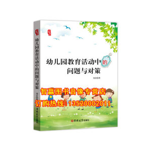 �׃��@�������(d��ng)�еĆ�(w��n)�}�c��(du��)��