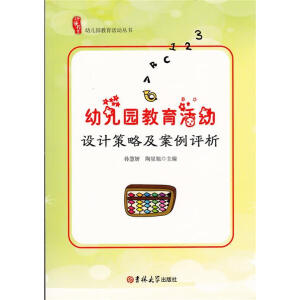 �׃��@��������OӋ���Լ������u��