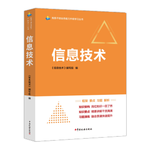 ��Ϣ���g(sh��)