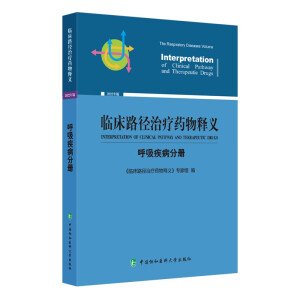 �R��·���ί�ˎ����x,