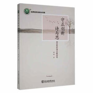 ������(chu��ng)��Ԋ�c˼