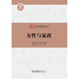 Ů���c����