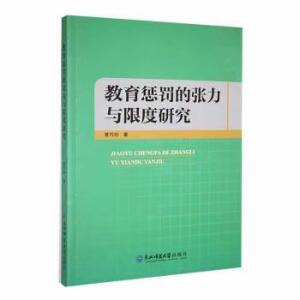 �������P�ď����c�޶��о�