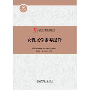 Ů���ČW(xu��)���B(y��ng)����