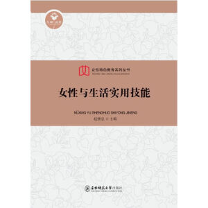 Ů���c���(sh��)�ü���