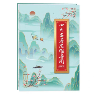 �Ĵ�����˼�S��(d��o)�D