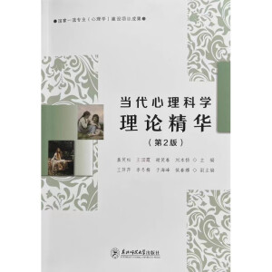 ��(d��ng)�������ƌW(xu��)��Փ���A