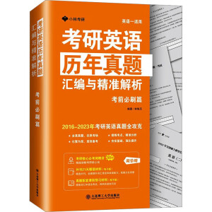 ����Ӣ�Z�v�����}�R���c���ʽ�������ǰ��ˢƪ