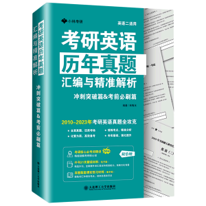 ����Ӣ�Z�v�����}�R���c����(zh��n)�������_��ͻ��ƪ&��ǰ��ˢƪ