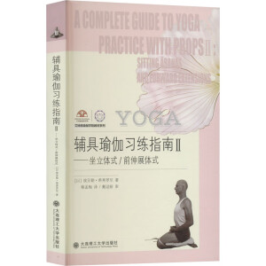 �o���٤��(x��)��ָ��II���������wʽ/ǰ��չ�wʽ