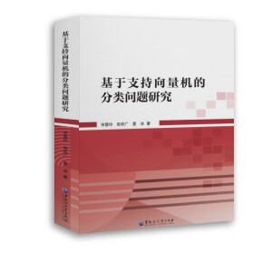 ����֧�������C�ķ���}�о�