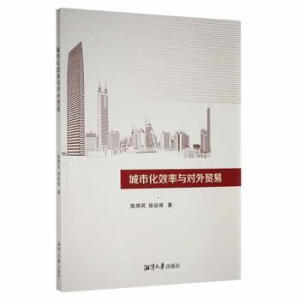 ���л�Ч���c�����Q(m��o)��