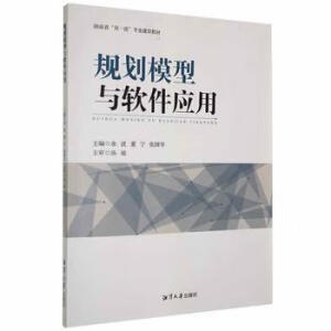 Ҏ(gu��)��ģ���cܛ������