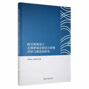 ��W(xu��)��ҕ�����L(zh��ng)��̶����Ⱥ�Z(y��)�Ծ��^�u(p��ng)���cҎ(gu��)�����о�