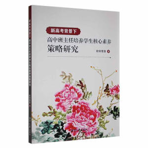 �¸߿������¸��а��������B(y��ng)�W(xu��)���������B(y��ng)�����о�