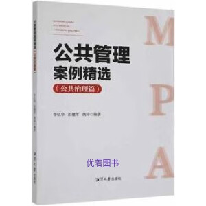 ���������������x,