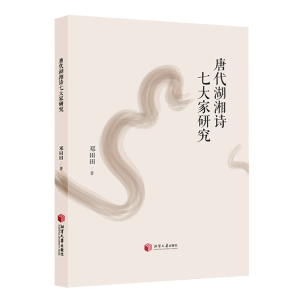 �ƴ�����Ԋ�ߴ���о�