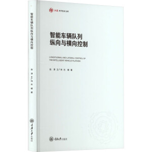 ����܇�v��пv���c�M�����