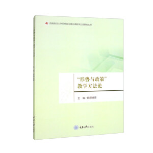 ���΄�(sh��)�c���ߡ��̌W(xu��)����Փ