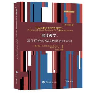 ��ѽ̌W(xu��)�������о��ĸ�У�̎��YԴ����