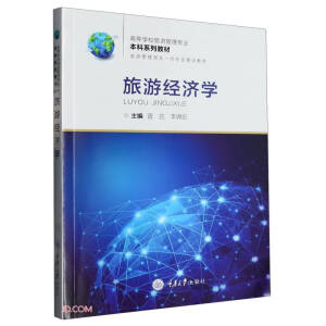 ���ν�(j��ng)��(j��)�W(xu��)