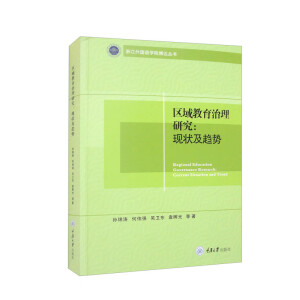 �^(q��)����������о����F(xi��n)�څ��