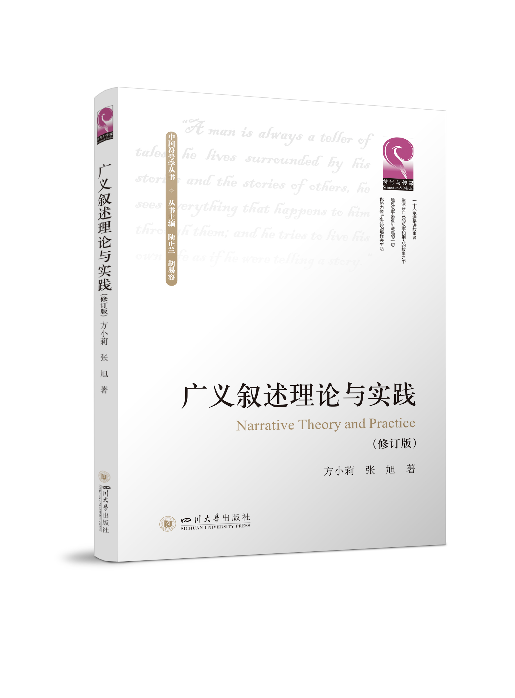 �V�x������Փ�c��(sh��)�`