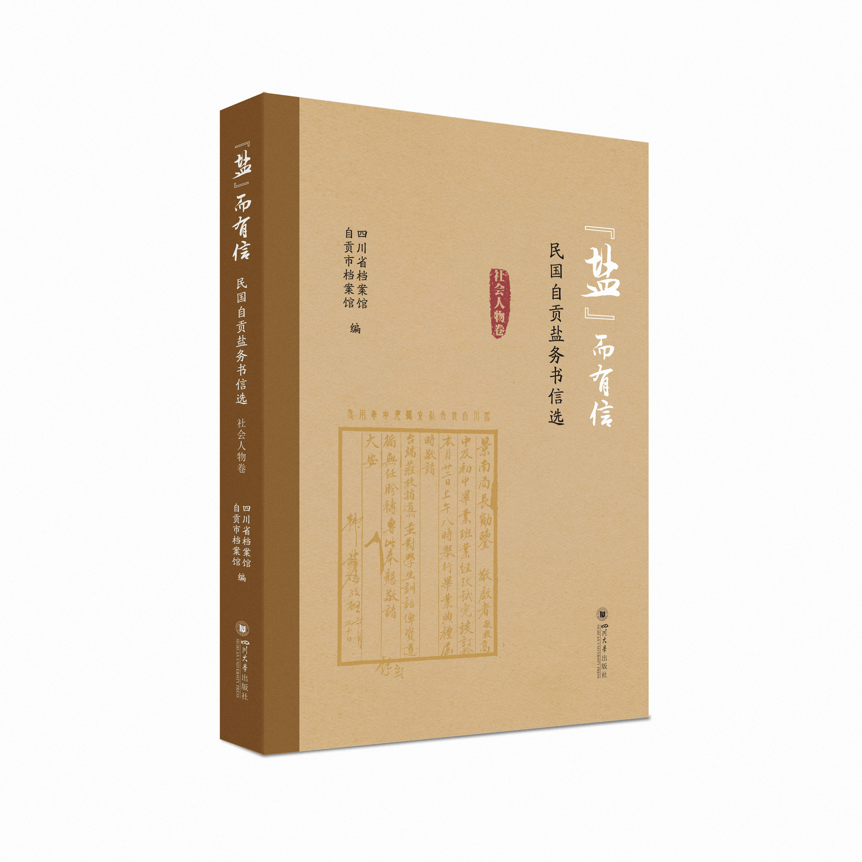 ���}�������š��������ؕ�}��(w��)�����x�����(hu��)�������