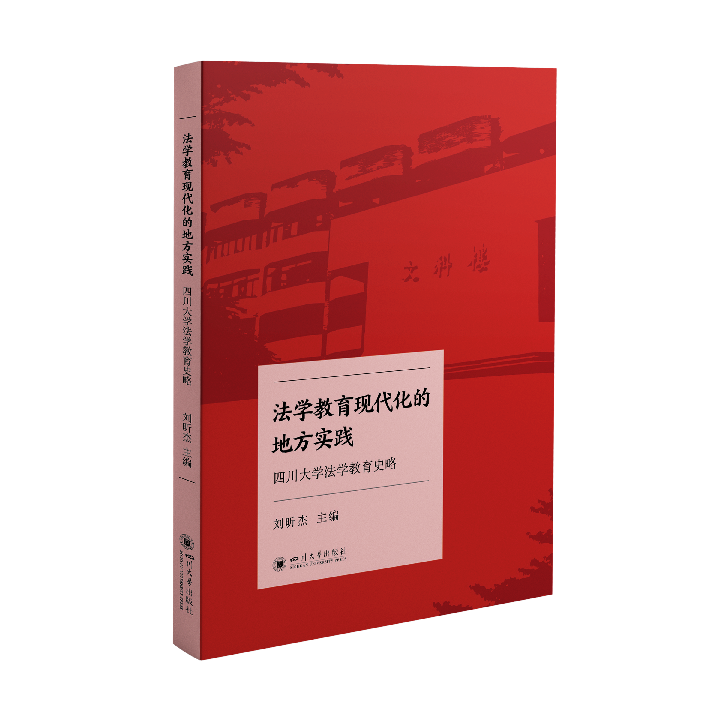 ���W�����F(xi��n)�����ĵط����`���Ĵ���W���W����ʷ��