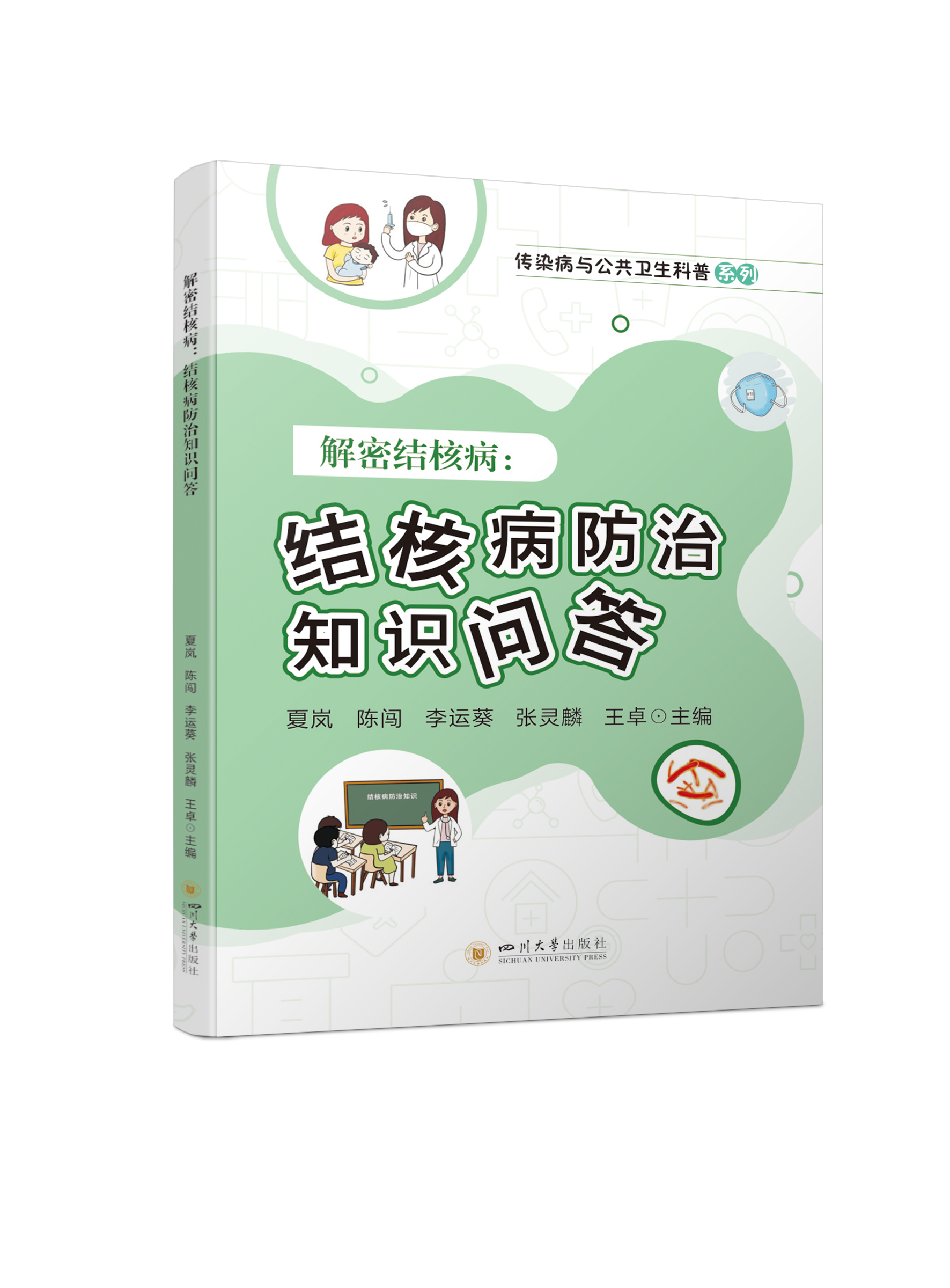 ���ܽY(ji��)�˲����Y(ji��)�˲�����֪�R����