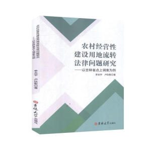 �r(n��ng)�彛(j��ng)�I(y��ng)�Խ��O(sh��)�õ����D(zhu��n)���Ɇ�(w��n)�}�о�