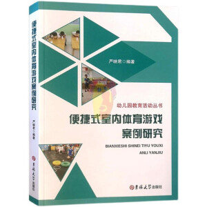 ���ʽ�҃��w���Α����о�