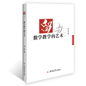 ��������(sh��)�W(xu��)�̌W(xu��)��ˇ�g(sh��)