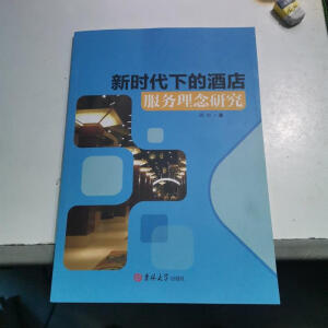 �r���µľƵ��������