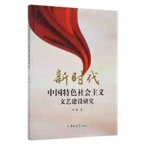 �r���Ї���ɫ������x��ˇ���O(sh��)�о�